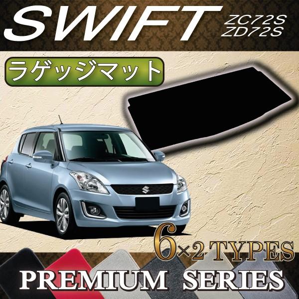 XYL XCtg ZC72S ZD72S QbW}bg (v~A)