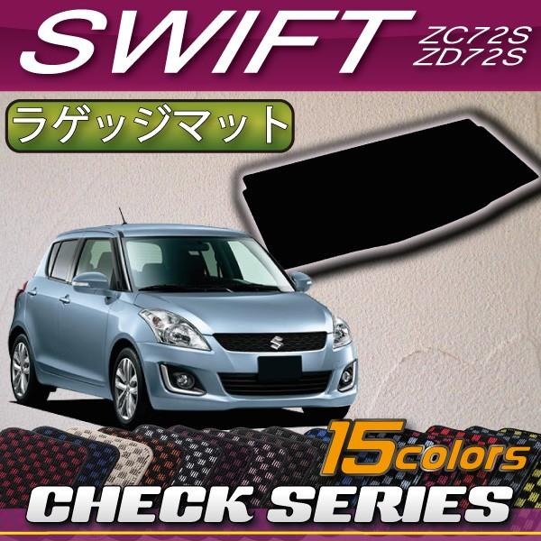 XYL XCtg ZC72S ZD72S QbW}bg (`FbN)