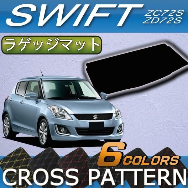 XYL XCtg ZC72S ZD72S QbW}bg (NX)