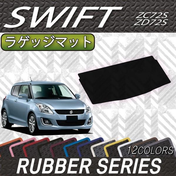 XYL XCtg ZC72S ZD72S QbW}bg (o[)