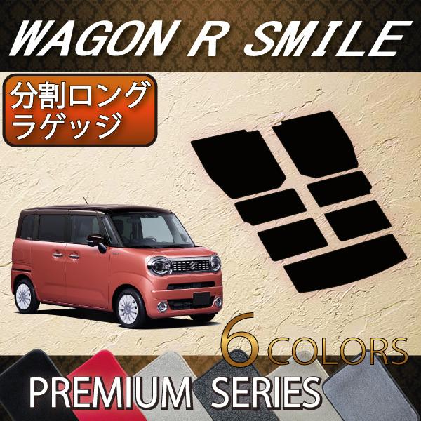 �X�Y�L �V�^ ���S��R�X�}�C�� ���������O���Q�b�W�}�b�g (�v���~�A��)