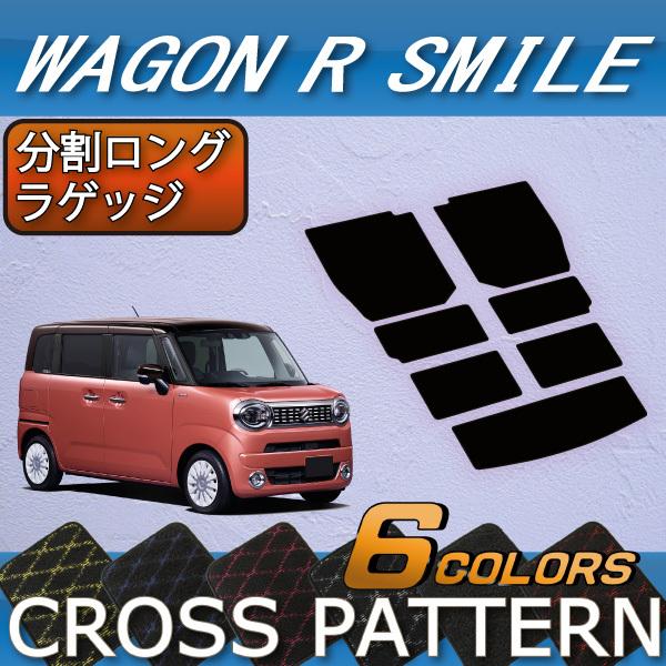 �X�Y�L �V�^ ���S��R�X�}�C�� ���������O���Q�b�W�}�b�g (�N���X)