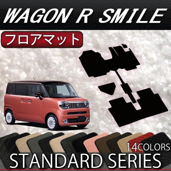 XYL V^ SRX}C tA}bg (X^_[h)