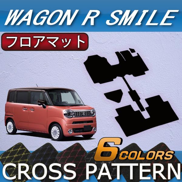 XYL V^ SRX}C tA}bg (NX)