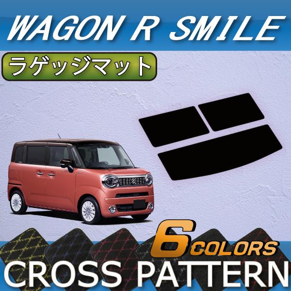 �X�Y�L �V�^ ���S��R�X�}�C�� ���Q�b�W�}�b�g (�N���X)