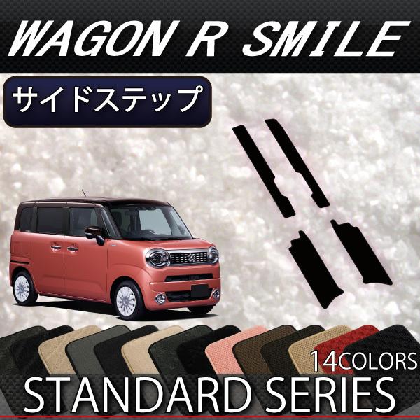 XYL V^ SRX}C TChXebv}bg (X^_[h)