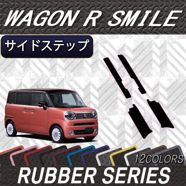 XYL V^ SRX}C TChXebv}bg (o[)