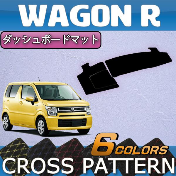 スズキ（SUZUKI） 新型 ワゴンR MH35S MH55S MH85S MH95S ダッシュ