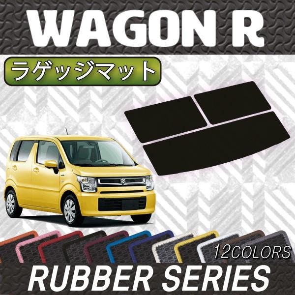 XYL V^ SR MH35S MH55S MH85S MH95S QbW}bg (o[)