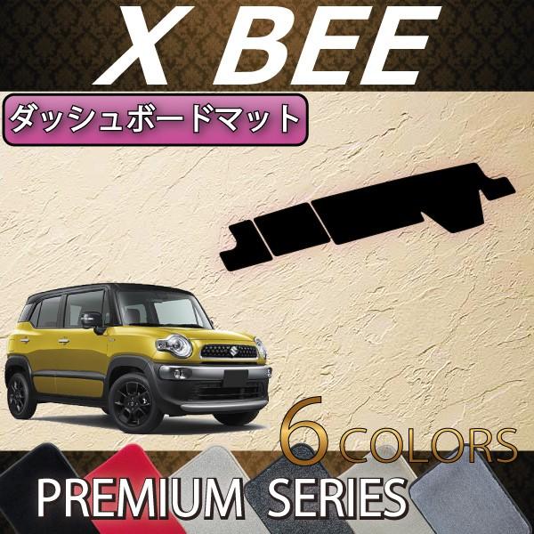 XYL V^ NXr[ MN71S _bV{[h}bg (v~A)