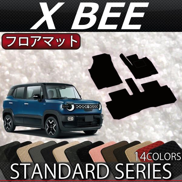 スズキ（SUZUKI） 新型 クロスビー MN71S MND1S フロアマット