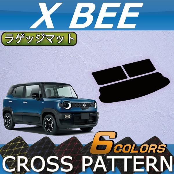 スズキ（SUZUKI） 新型 クロスビー MN71S MND1S ラゲッジマット