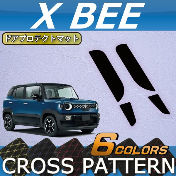 スズキ（SUZUKI） 新型 クロスビー MND1S ドアプロテクトマット