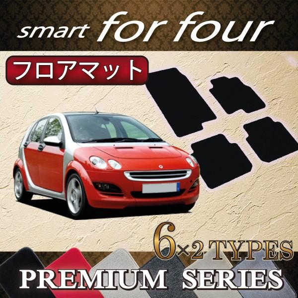 X}[g tH[tH[ W454 tA}bg (v~A)