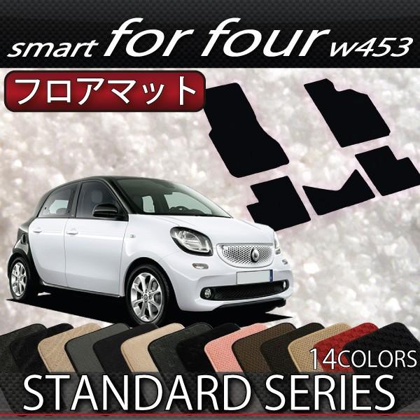 X}[g tH[tH[ W453 tA}bg (X^_[h)