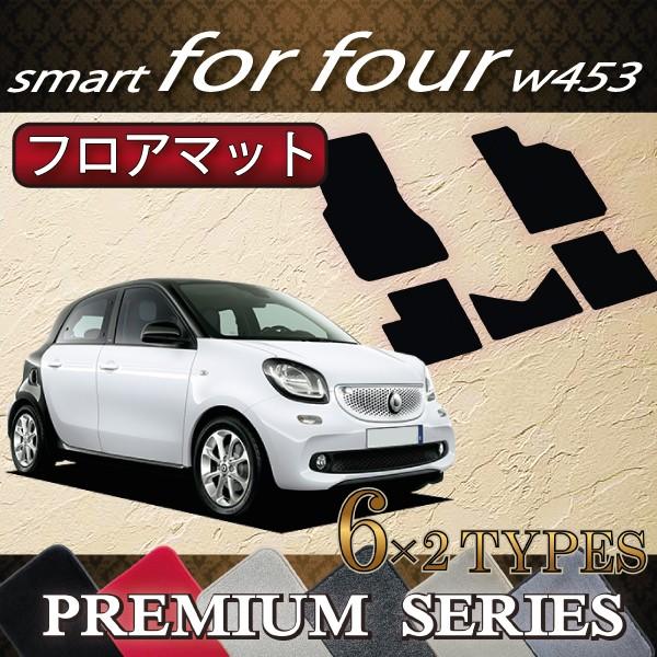 X}[g tH[tH[ W453 tA}bg (v~A)