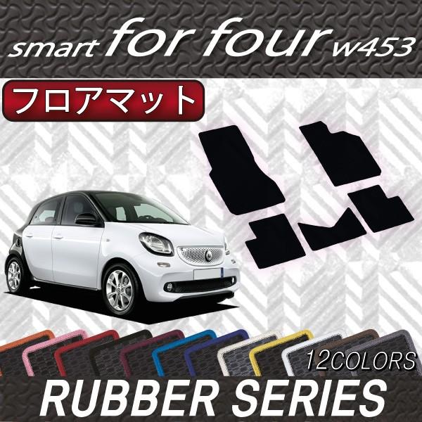 X}[g tH[tH[ W453 tA}bg (o[)