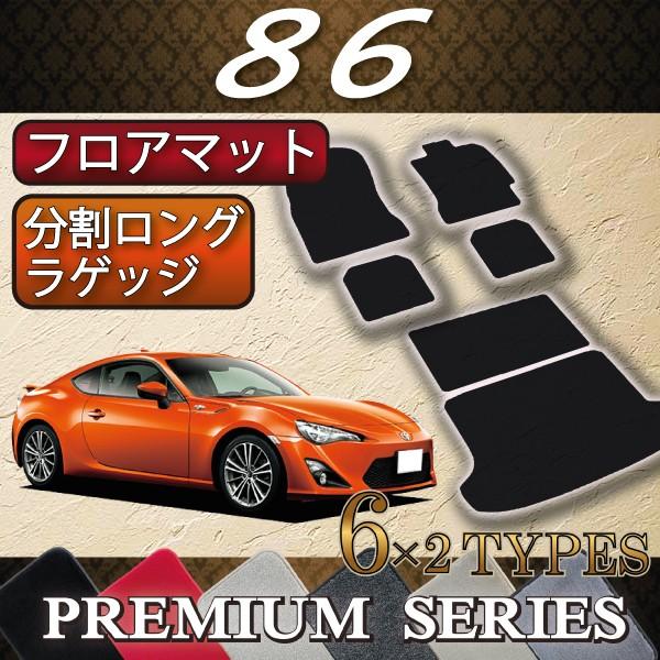 g^ 86 ZN6 AT MT tA}bg O QbW}bg (v~A)