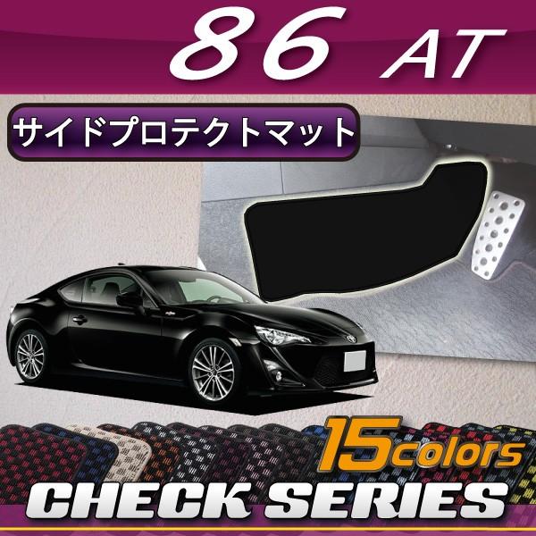 g^ 86 ZN6 ATp TChveNg}bg (`FbN)