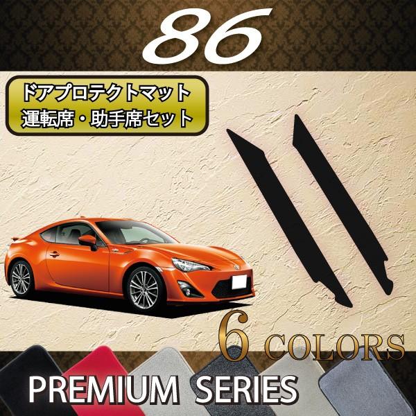 g^ 86 ZN6 AT MT hAveNg}bg (v~A)