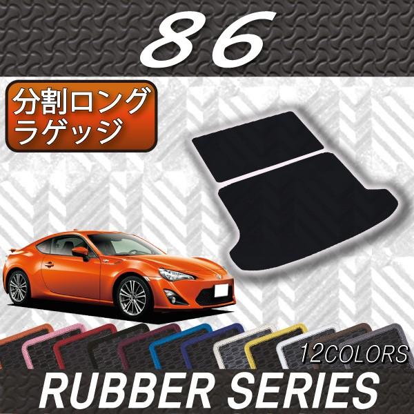 g^ 86 ZN6 AT MT O QbW}bg (o[)