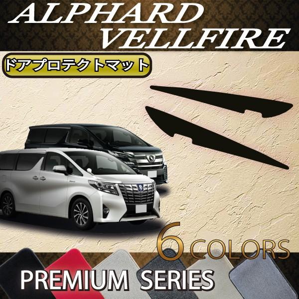 g^ At@[h Ft@CA 30n hAveNg}bg (v~A)