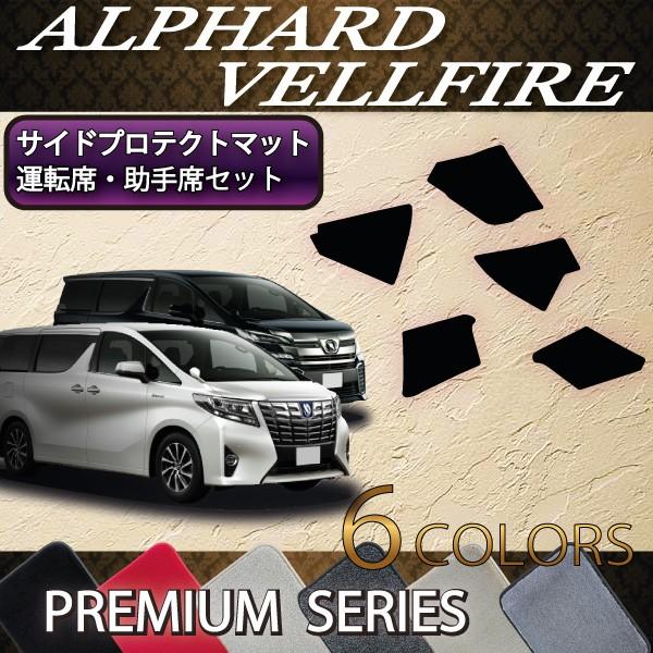 g^ At@[h Ft@CA 30n TChveNg}bg (v~A)