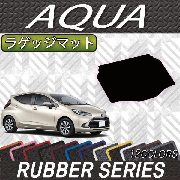 g^ V^ ANA 10n QbW}bg (o[)