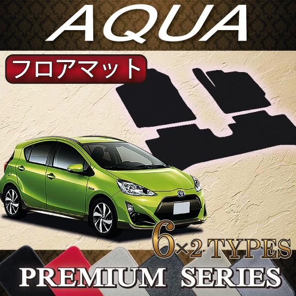 g^ ANA NHP10 tA}bg (v~A)