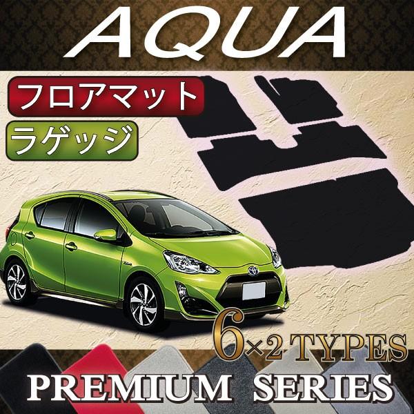 g^ ANA NHP10 tA}bg QbW}bg (v~A)