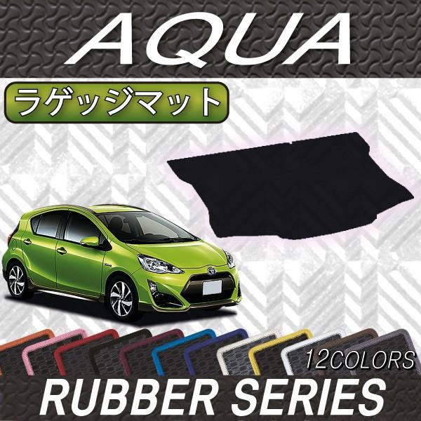 g^ ANA NHP10 QbW}bg (o[)