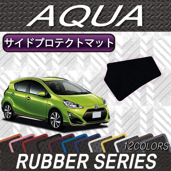 g^ ANA NHP10 TChveNg}bg (o[)