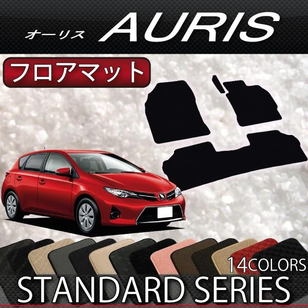 トヨタ（TOYOTA） オーリス 180系 フロアマット (フットレストカバー