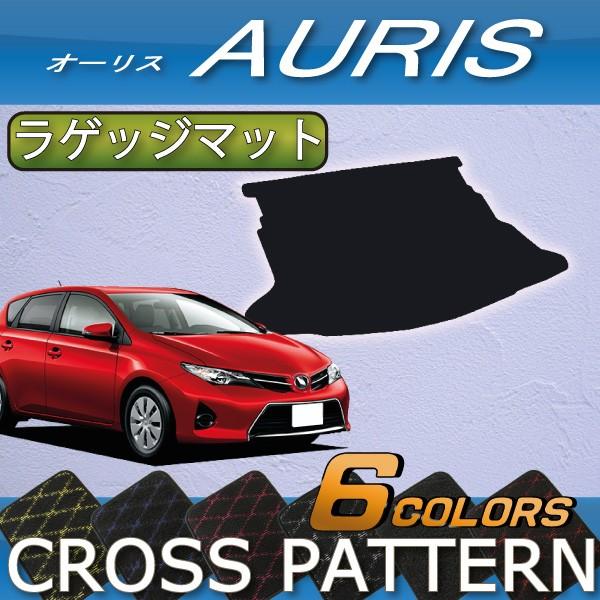 トヨタ（TOYOTA） オーリス 180系 ラゲッジマット (クロス) : FJ CRAFT 