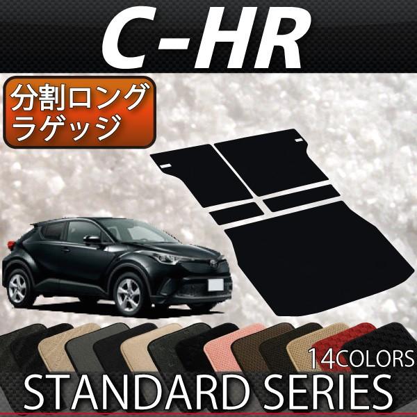 g^ C-HR K\ nCubh OQbW}bg CHR (X^_[h)