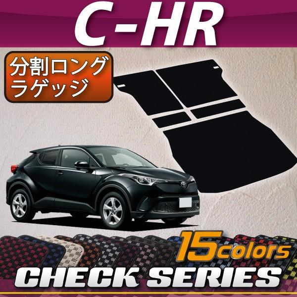 g^ C-HR K\ nCubh OQbW}bg CHR (`FbN)