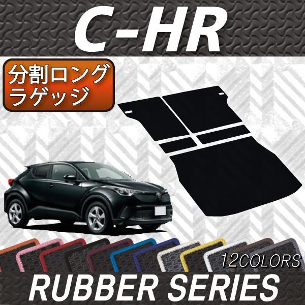g^ C-HR K\ nCubh OQbW}bg CHR (o[)