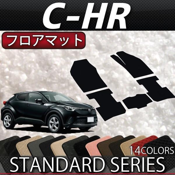 g^ C-HR K\ nCubh tA}bg CHR (X^_[h)