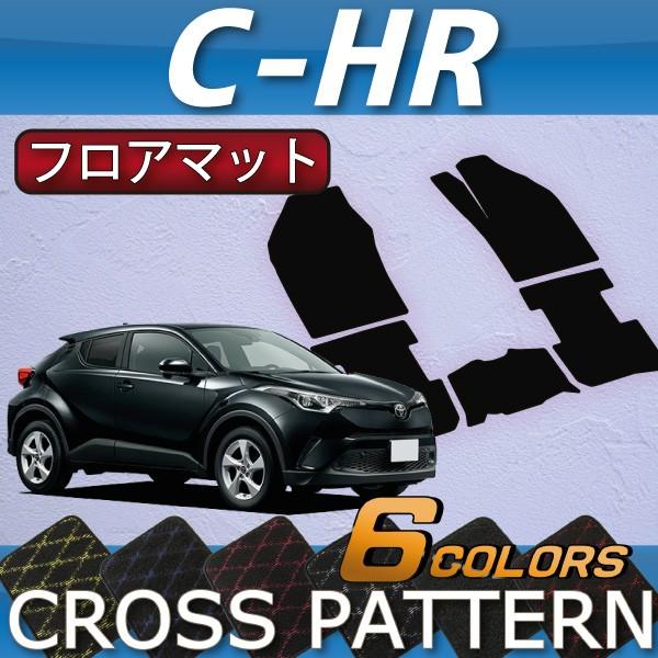 g^ C-HR K\ nCubh tA}bg CHR (NX)