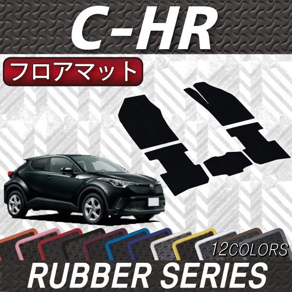 g^ C-HR K\ nCubh tA}bg CHR (o[)