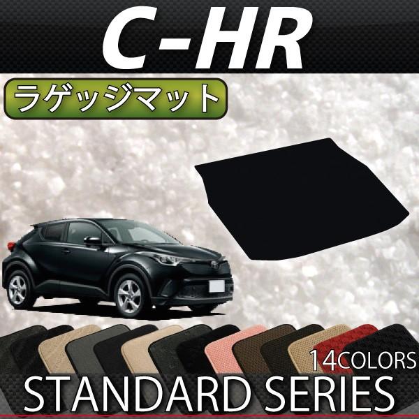 g^ C-HR K\ nCubh QbW}bg CHR (X^_[h)
