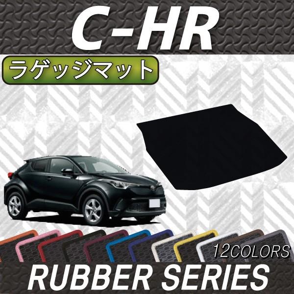 g^ C-HR K\ nCubh QbW}bg CHR (o[)