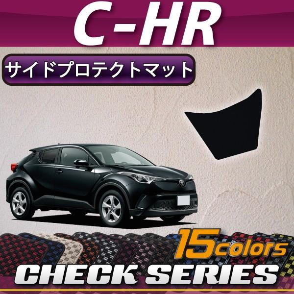 g^ C-HR K\ nCubh TChveNg}bg CHR (`FbN)