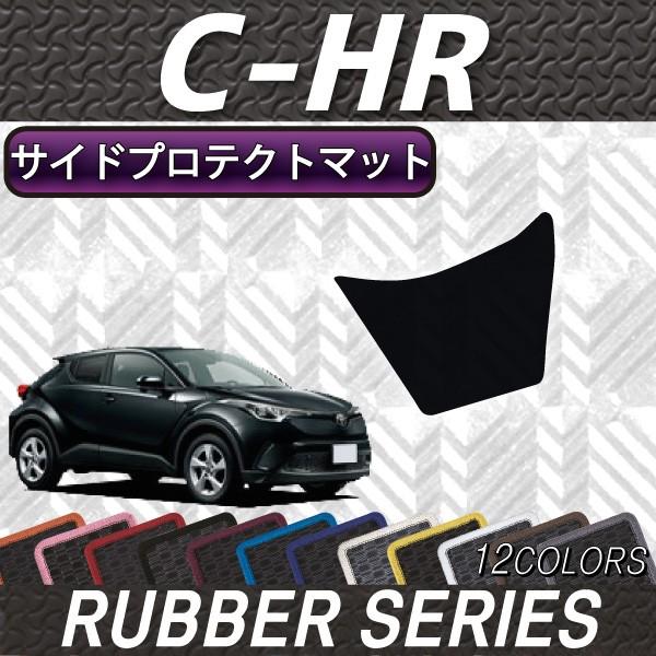 g^ C-HR K\ nCubh TChveNg}bg CHR (o[)