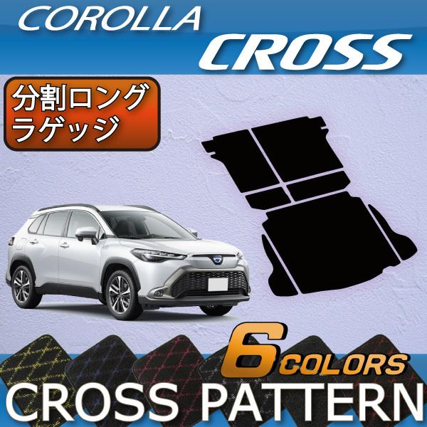 g^ V^ J[NX 10n OQbW}bg (NX)