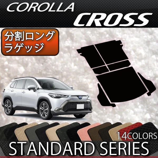 g^ V^ J[NX 10n OQbW}bg (Q[WANeBu{bNXԗp) (X^_[h)