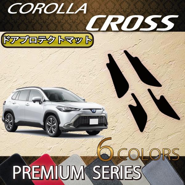 g^ V^ J[NX 10n hAveNg}bg (v~A)