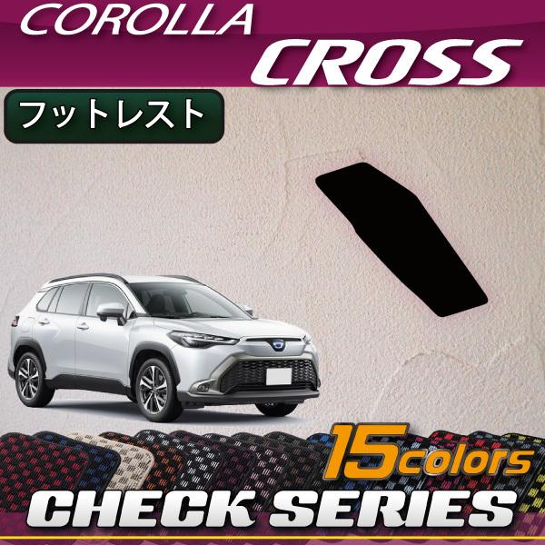 g^ V^ J[NX 10n tbgXgJo[ (`FbN)