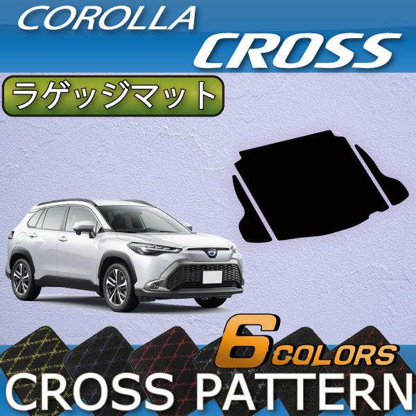 g^ V^ J[NX 10n QbW}bg (NX)