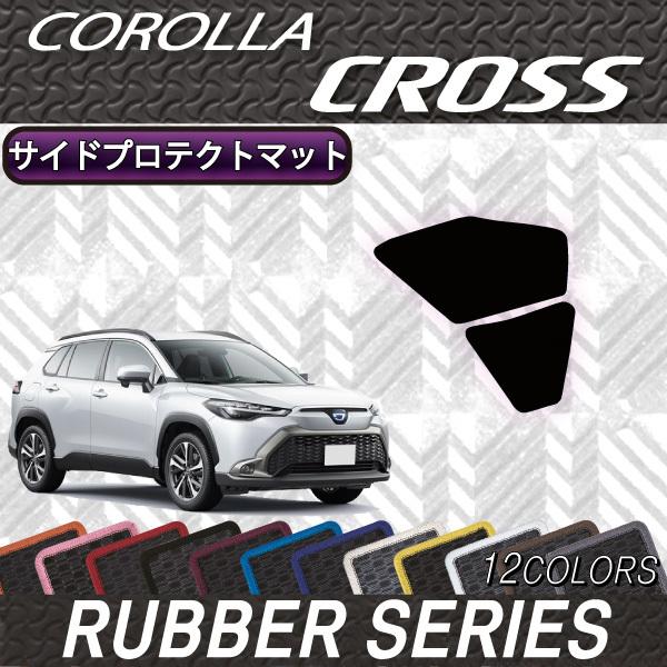 g^ V^ J[NX 10n TChveNg}bg (o[)